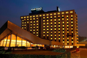Four Points by Sheraton Padova Padova